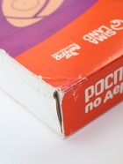 УЦЕНКА Набор для творчества. Роспись по дереву «Ракета», картина - Фото 11