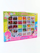 УЦЕНКА Набор бисероплетения 28 видов бусин - Фото 8