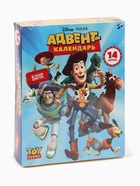 УЦЕНКА DISNEY Адвент-календарь "История игрушек" - Фото 6