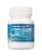 Гиалуроновая кислота «ЭКО», для здоровья кожи и суставов, 30 таблеток по 500 мг - Фото 1