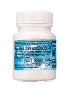 Гиалуроновая кислота «ЭКО», для здоровья кожи и суставов, 30 таблеток по 500 мг - Фото 2