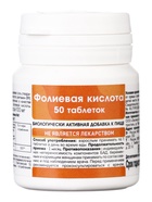 Фолиевая кислота ЭКО, для поддержания здоровья и иммунитета, 50 таблеток по 100 мг - Фото 4