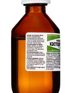 Касторовое масло косметическое ЭКО, для ухода за кожей, ресницами и волосами, 50 мл - Фото 2