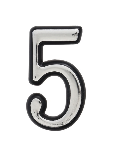УЦЕНКА Цифра дверная "5" ТУНДРА, пластиковая, цвет хром, 1 шт.