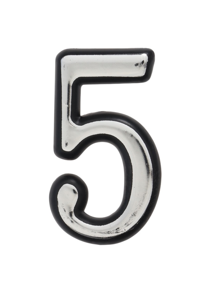УЦЕНКА Цифра дверная "5" ТУНДРА, пластиковая, цвет хром, 1 шт. - Фото 1
