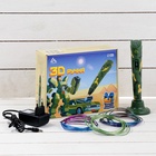 УЦЕНКА 3D ручка Luazon, дисплей, работа с пластиком ABS и PLA, пластик в комплекте, хаки - Фото 1