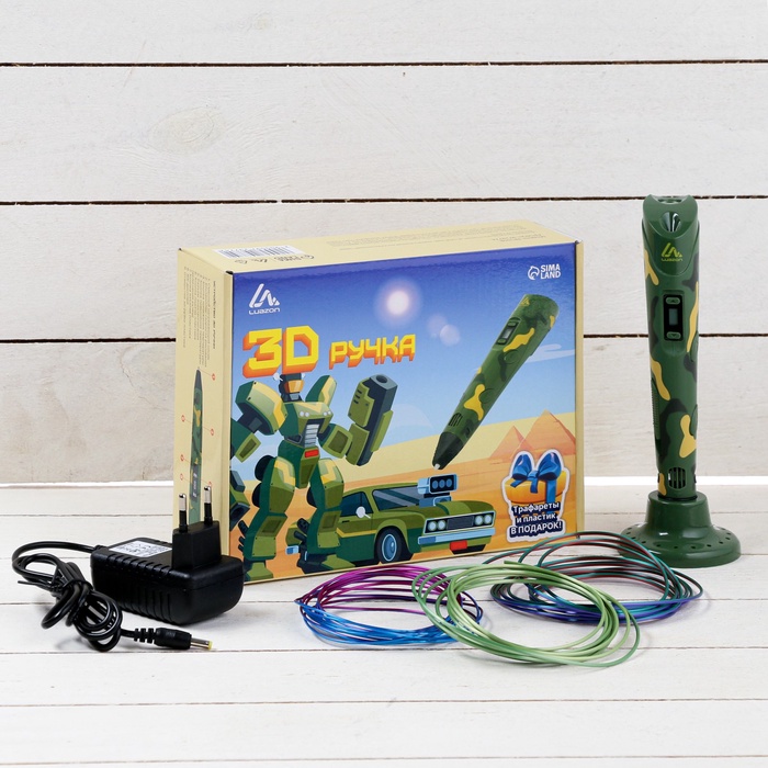 УЦЕНКА 3D ручка Luazon, дисплей, работа с пластиком ABS и PLA, пластик в комплекте, хаки - Фото 1