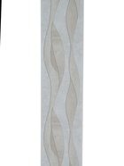 Стеновая панель ПВХ «Волна», 2600×250 мм, цвет бежевый/серый - Фото 3