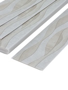 Стеновая панель ПВХ «Волна», 2600?250 мм, цвет бежевый/серый (комплект 12 шт) - фото 59843532