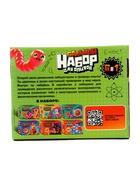 Набор для опытов "Большой набор для опытов", 6в1 ЭВРИКИ - фото 6830120