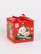 Коробка складная "Новогодняя почта", Кошка Мари , 12 х 12 х 12 см (комплект 3 шт) - фото 51699258