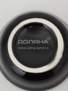 Соусники с ручкой Доляна «Классика», набор 4 шт., 50 мл, керамика, чёрный - Фото 6