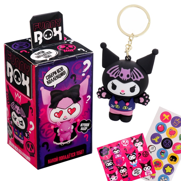 УЦЕНКА Игровой набор Funny box, Злой кролик МИКС - Фото 1