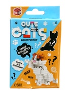 УЦЕНКА UNICON Конструктор - сюрприз «Cute cats» - Фото 6