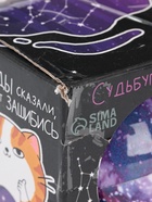 УЦЕНКА Шар желаний "Предсказания судьбы" 10 см, космос - Фото 12