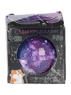 УЦЕНКА Шар желаний "Предсказания судьбы" 10 см, космос - Фото 5