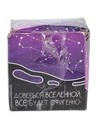 УЦЕНКА Шар желаний "Предсказания судьбы" 10 см, космос - Фото 6