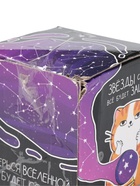 УЦЕНКА Шар желаний "Предсказания судьбы" 10 см, космос - Фото 7