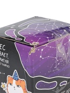 УЦЕНКА Шар желаний "Предсказания судьбы" 10 см, космос - Фото 8