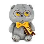 Мягкая игрушка «Кот Басик. Гроссмейстер», 16 см - фото 116657000