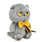 Мягкая игрушка «Кот Басик. Гроссмейстер», 16 см - фото 6610768