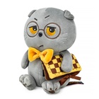 Мягкая игрушка «Кот Басик. Гроссмейстер», 16 см - фото 6610770