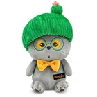 Мягкая игрушка «Кот Басик. Ботаник», 16 см - фото 116657004