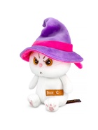 Мягкая игрушка «Кошечка Ли - Ли. Волшебница», 15 см - фото 809447810