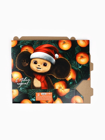 Коробка подарочная «Яркого Нового года!», Чебурашка, 33.5×27.5×7.5 см