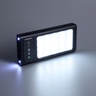 УЦЕНКА Внешний аккумулятор 485, 10000 мАч, кабели Type-C/Lightning/MicroUSB, фонарь, чёрный - Фото 12