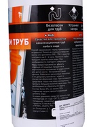 УЦЕНКА Средство для прочистки труб TITAN, 900 мл - Фото 6