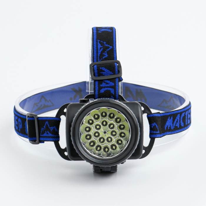 УЦЕНКА Фонарь налобный «Мастер К», 21 LED, от батареек 3×АА - Фото 1