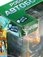 УЦЕНКА Робот «Альянс победителя», трансформируется 10919638