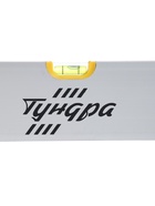УЦЕНКА Правило-уровень алюминиевое ТУНДРА, 2 глазка, 2 рукоятки, 1 м - Фото 9