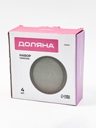 УЦЕНКА Набор тарелок 3 шт. Доляна 20×2 см «Гранит» серый в крапинку - Фото 8