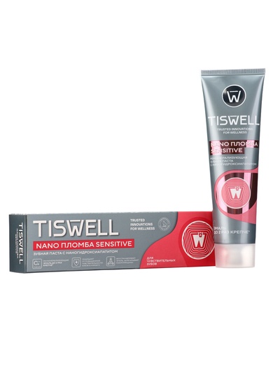 Зубная паста реминерализирующая с наногидроксиапатитом для чувствительных зубов, 110 г