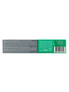 Зубная паста для поддержания здоровья десен  110 гр. 10916753 - фото 16948978