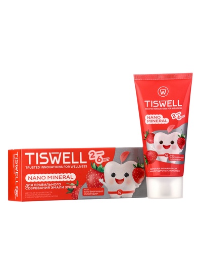 Детская зубная паста реминерализирующая, со вкусом клубничного пломбира, 2–6 лет, 60 г