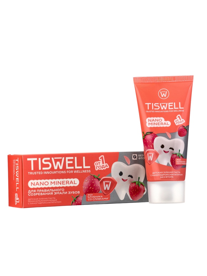 Детская зубная паста реминерализирующая с наногидроксиапатитом, со вкусом клубники, от 1 года, 60 г - Фото 1