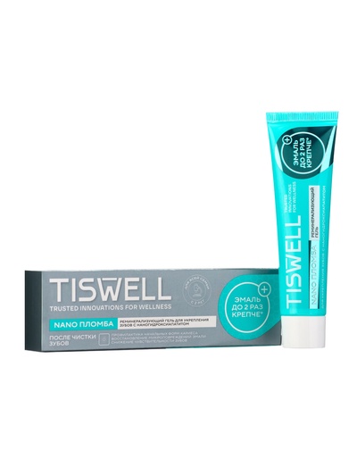 Гель для укрепления зубов реминерализирующий с наногидроксиапатитом и ксилитом для всей семьи, 40 мл