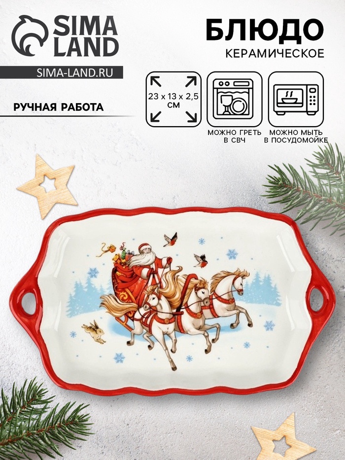 700.jpg?v=1755771179