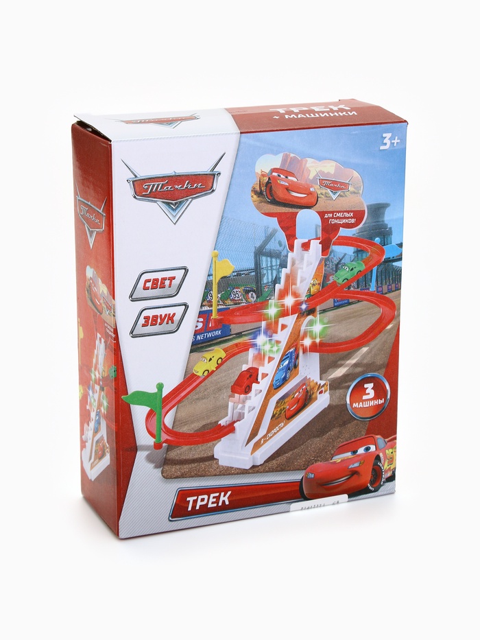 УЦЕНКА Трек и 3 машины, Тачки - Фото 1