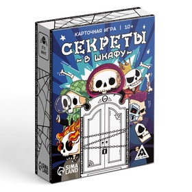 Карточная игра "Секреты в шкафу" 10+, 24 карты