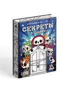 Настольная игра «Секреты в шкафу», карточная, 24 карты, 10+ 10747282 - фото 7653720