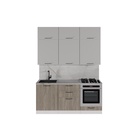 Кухонный гарнитур прямой «Парма макси», 1800 мм, цвет белый/шиншилла серая/джарра - Фото 4