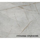 Кухонный гарнитур прямой «Парма макси», 1800 мм, цвет белый/шиншилла серая/джарра - Фото 7