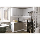 Кухонный гарнитур угловой «Парма мега прайм», 1600×1700 мм, цвет белый/шиншилла серая/джарра - Фото 1