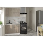 Кухонный гарнитур прямой «Фьюджи лайт 1», 1200 мм, цвет кашемир/джарра/белый - Фото 1