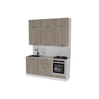 Кухонный гарнитур прямой «Фьюджи макси», 1800 мм, цвет кашемир/джарра/белый - Фото 3