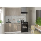 Кухонный гарнитур прямой «Фьюджи медиум», 1400 мм, цвет кашемир/джарра/белый - Фото 1